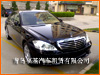 奔驰S300-500适用于青岛租车
