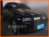 劳斯莱斯古斯特适用于青岛租车